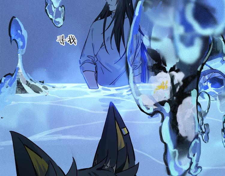 第19话 重逢85