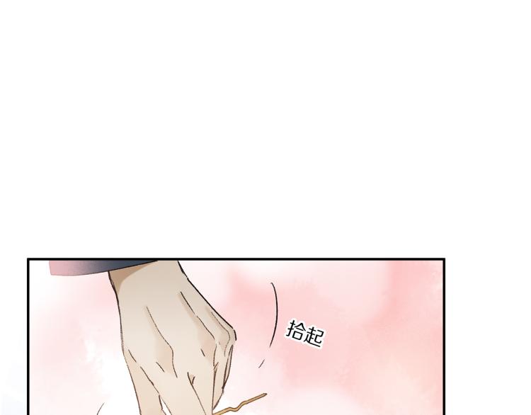 第43话 离不开你的，是我才对125