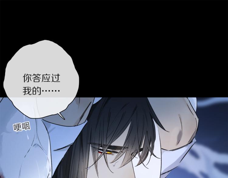 第48话 相信39