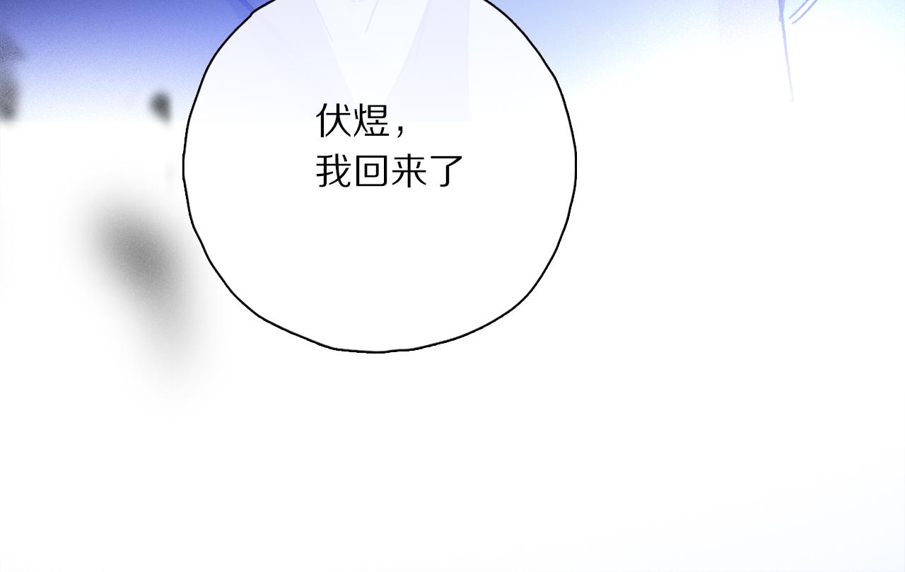 第54话 再见125