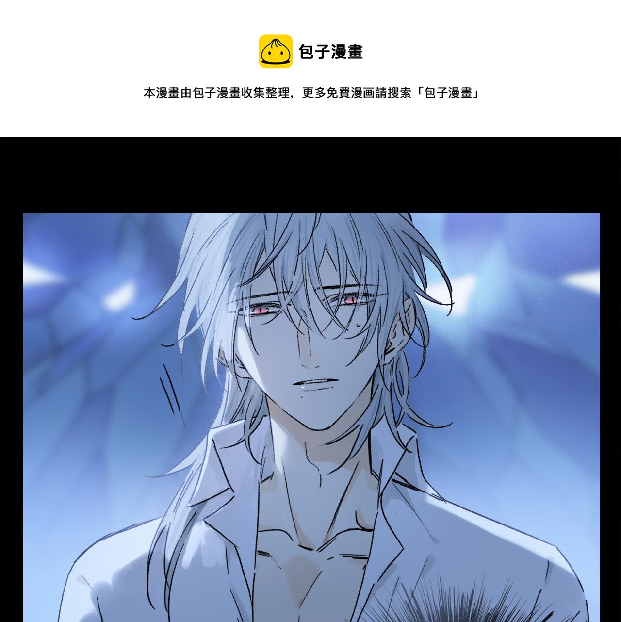 第60话 归心52