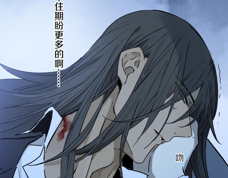 第42话 私心91