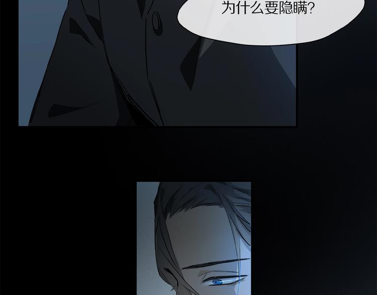 第34话 宝物44