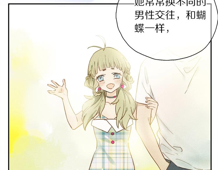 第2季 第2话 不想失去他100