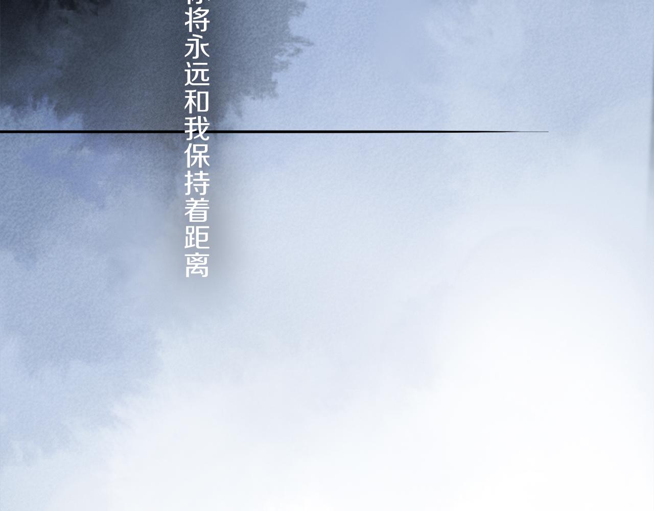 第79话 主仆场合：无期99