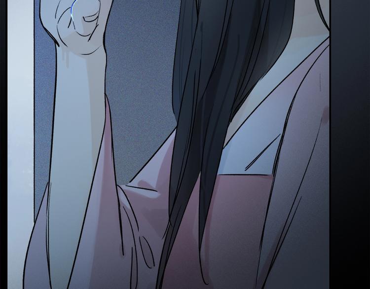 第2季 第1话 真心183
