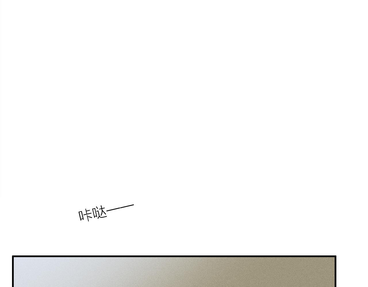 第68话 痛苦的源头78