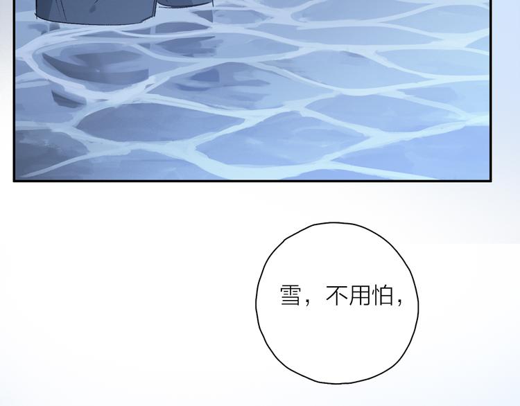 第28话 落幕35