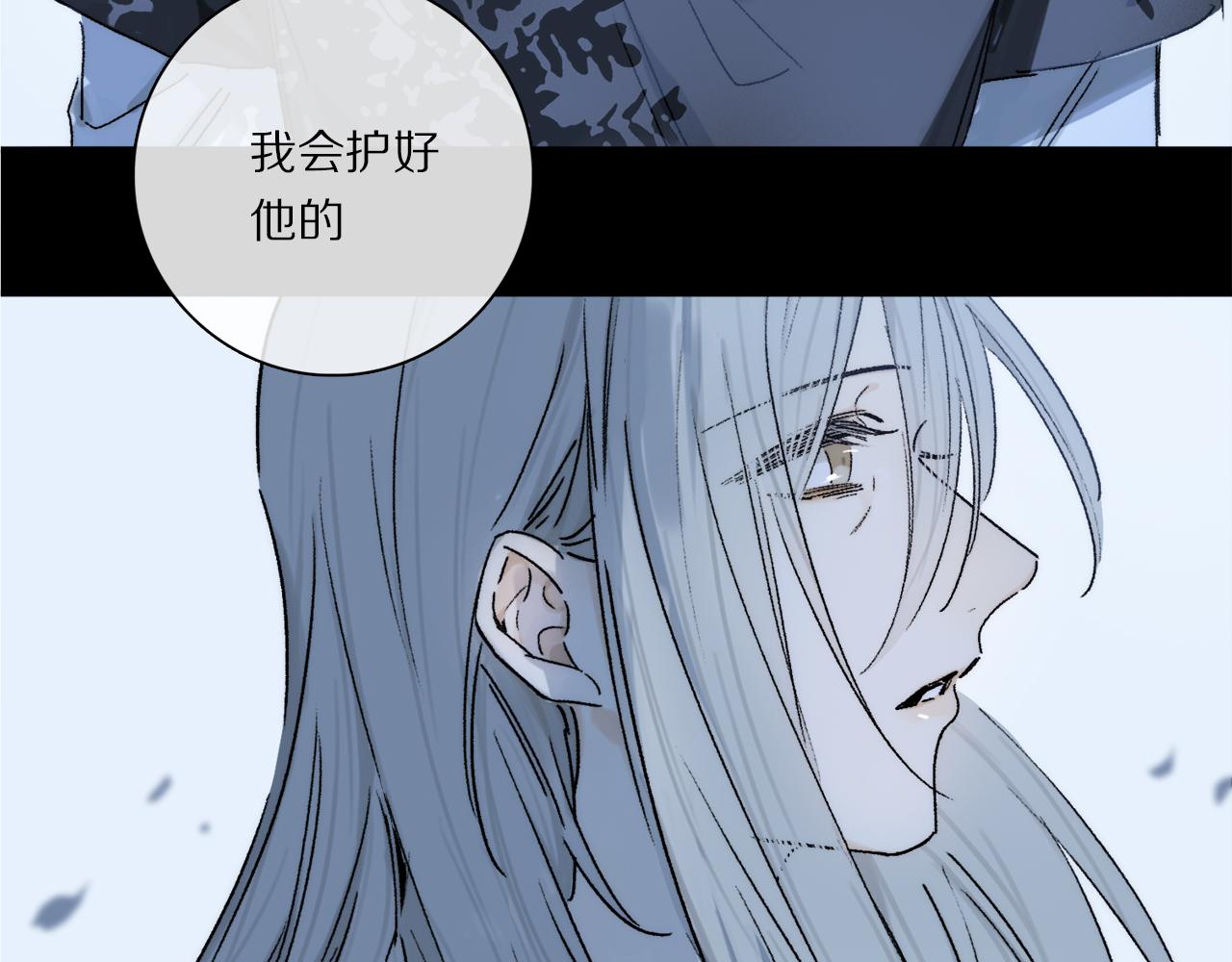 第72话 迟到的宣泄77