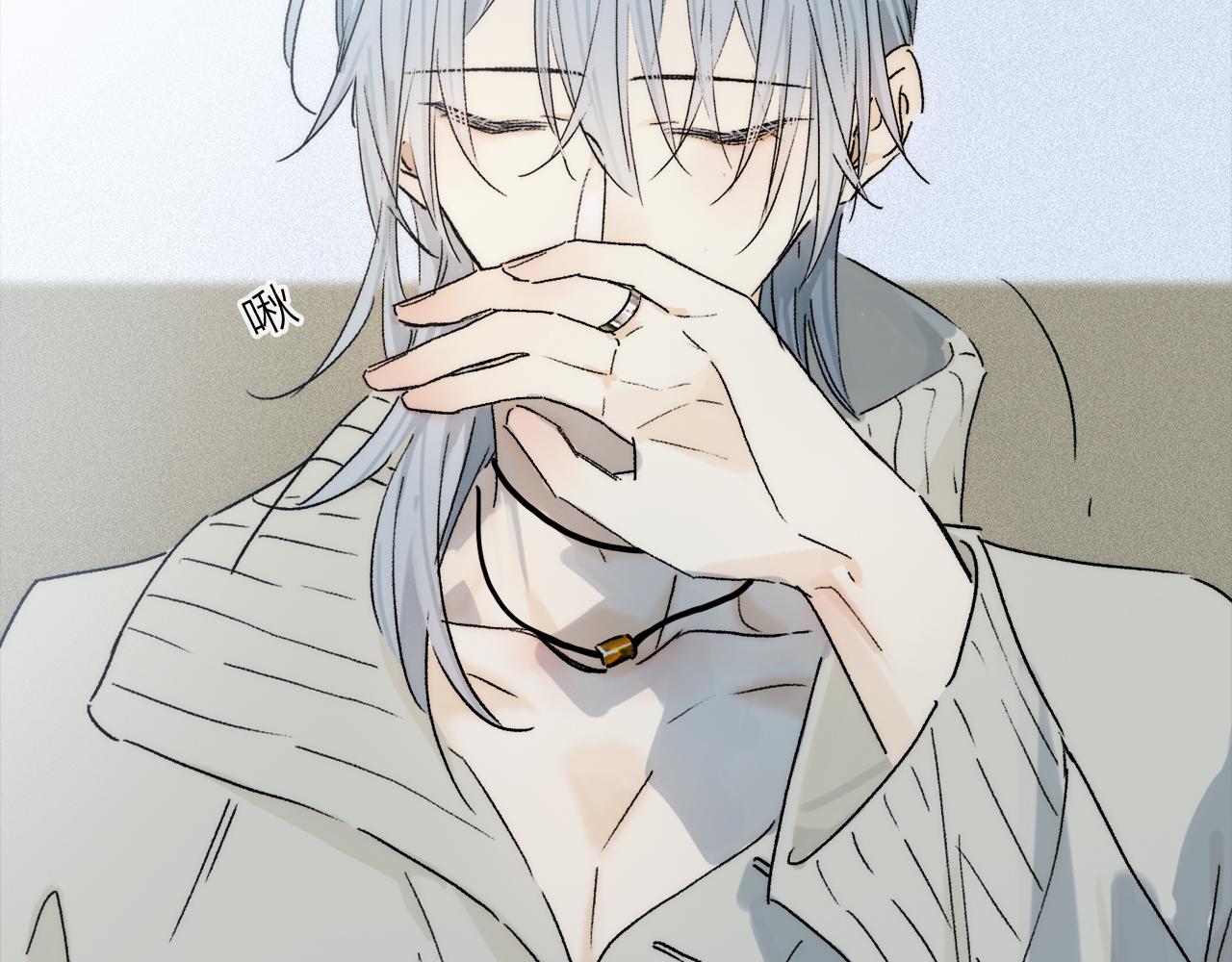 第75话 独一无二84