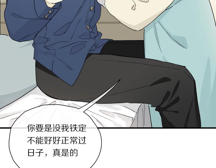 第44话 舞会48