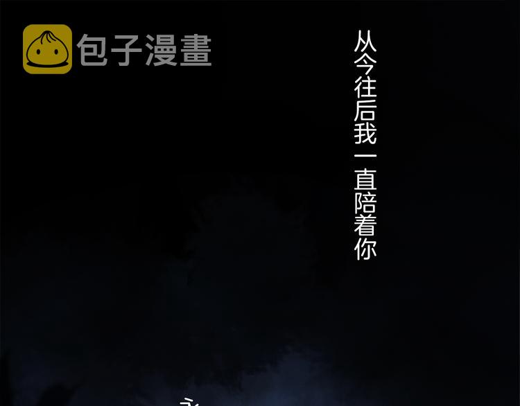 第28话 落幕50
