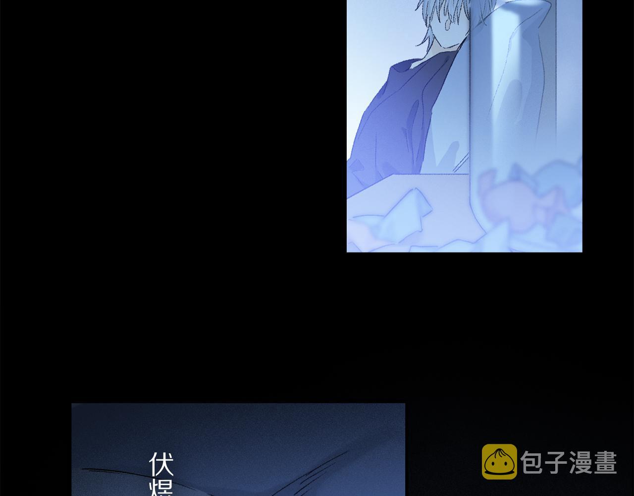第62话 你的一切，我都喜欢54