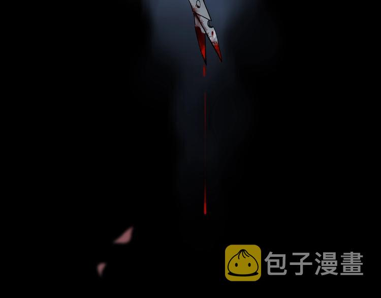 第9话 黄昏下靠近18