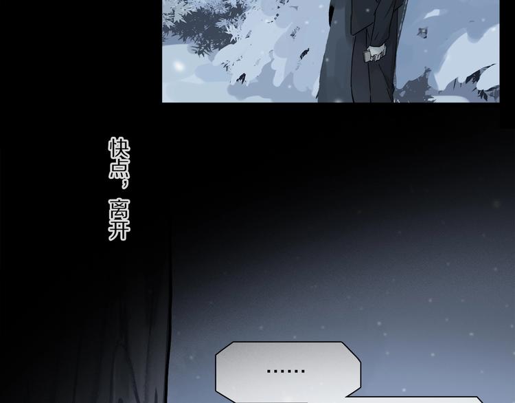 完结篇 第一次32
