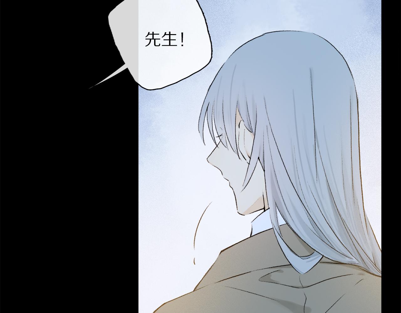 第52话 理想/愿望9