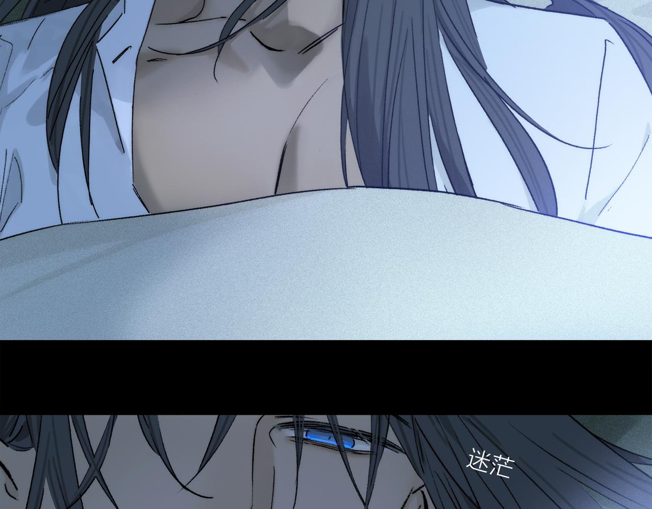 第76话 主仆场合：还好没有失去你118