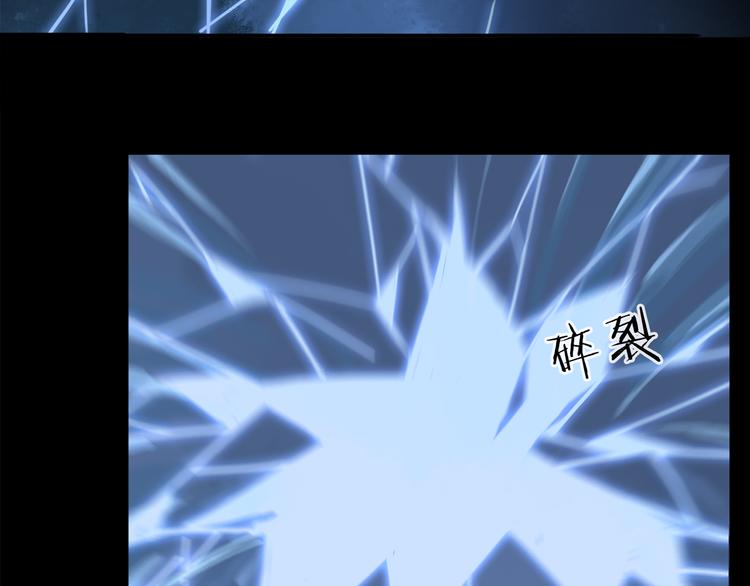 第24话 确认79
