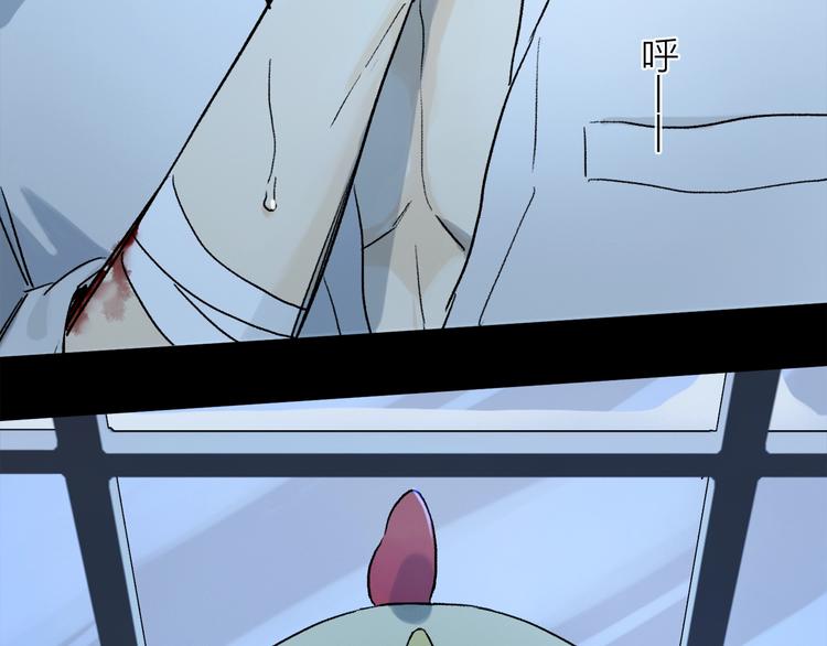 第2季 第4话 挣扎78