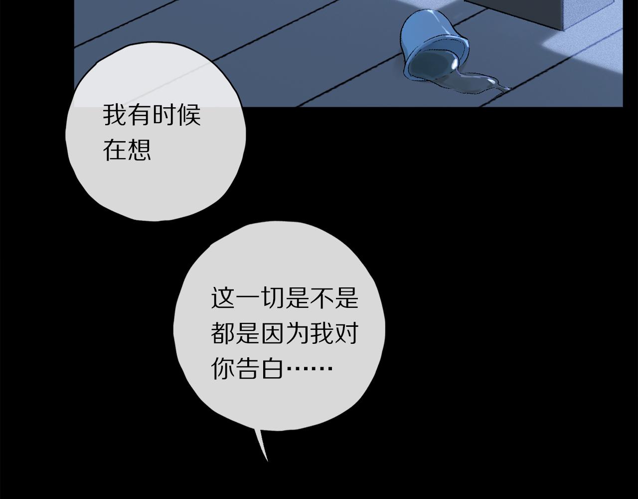 跨年篇：一起来泡温泉吧！100
