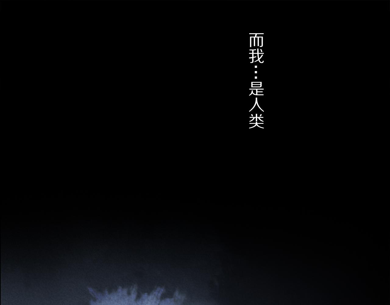 第82话 夏邱场合：愿望40