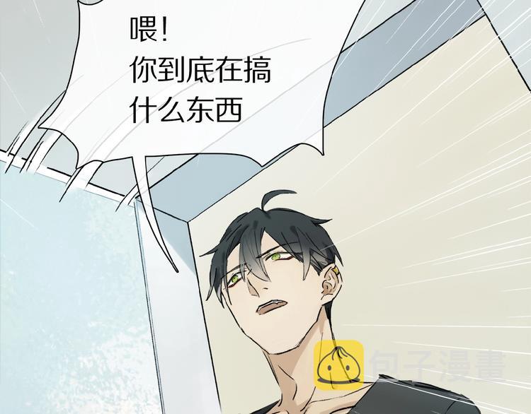 第18话 身体50