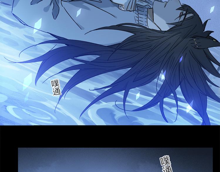 第24话 确认3