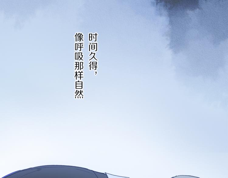第43话 离不开你的，是我才对92