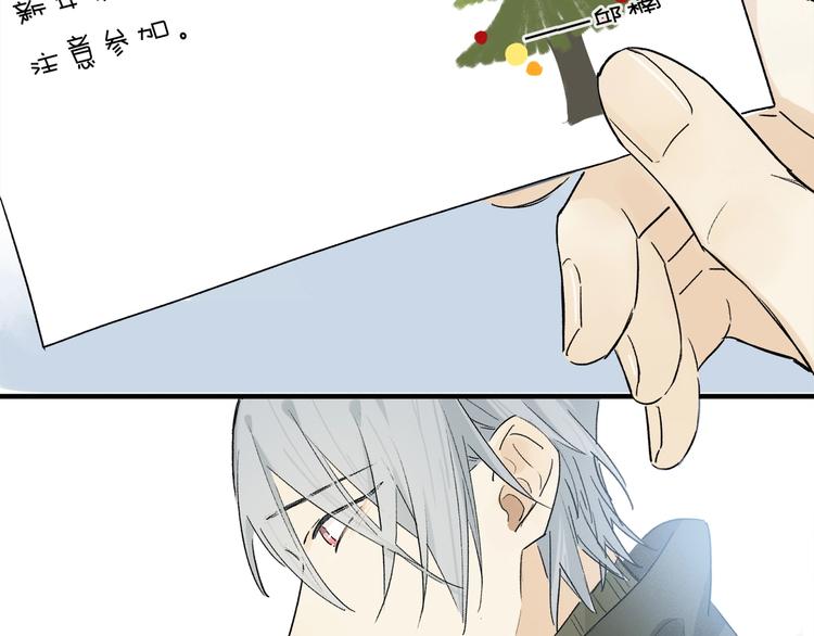 第44话 舞会18