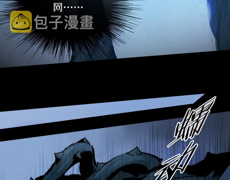 第20话 小狐狸100