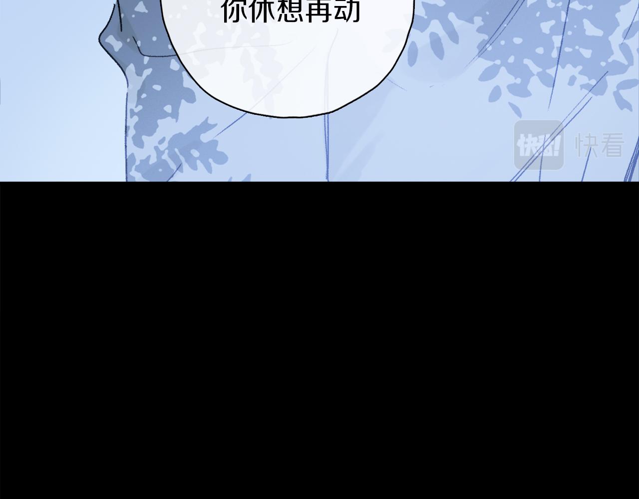 第61话 别让我再失去你38