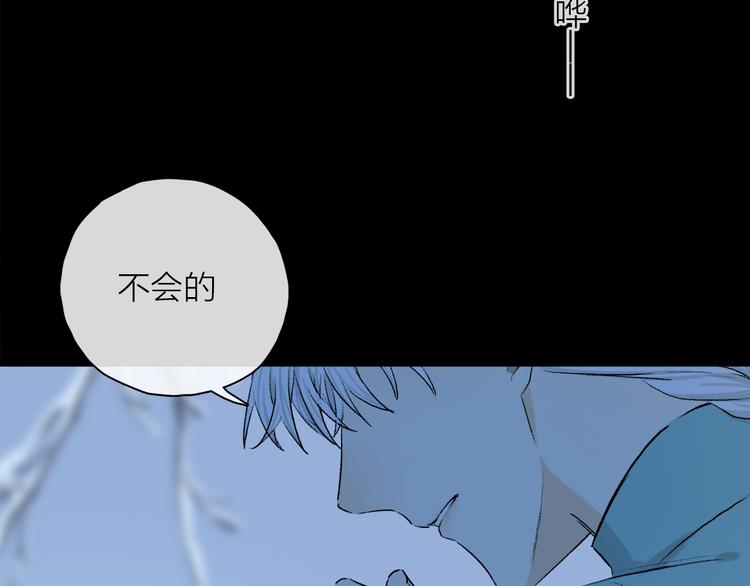 第28话 落幕32
