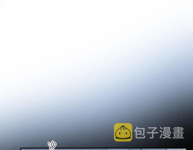 第09话 邀请94