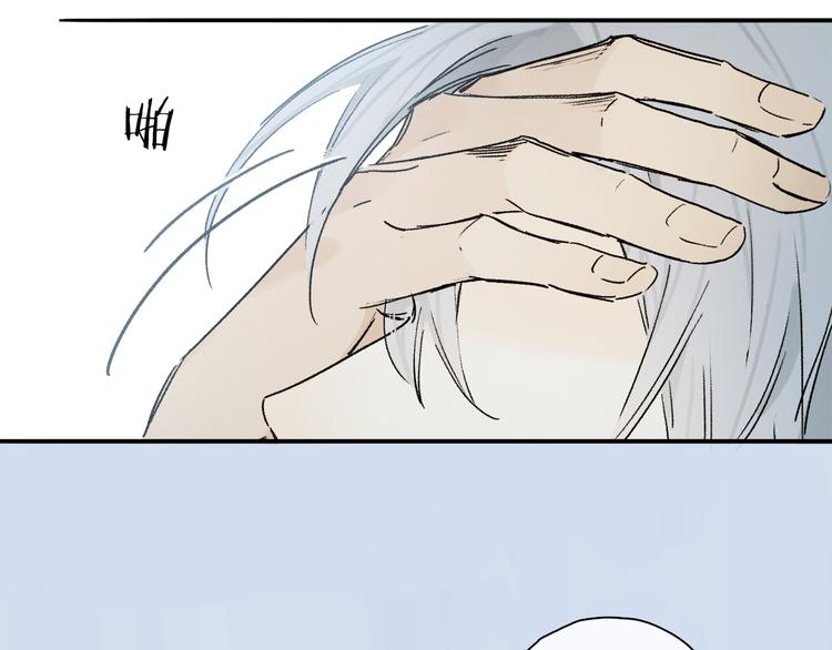 第32话 发烧了？????60