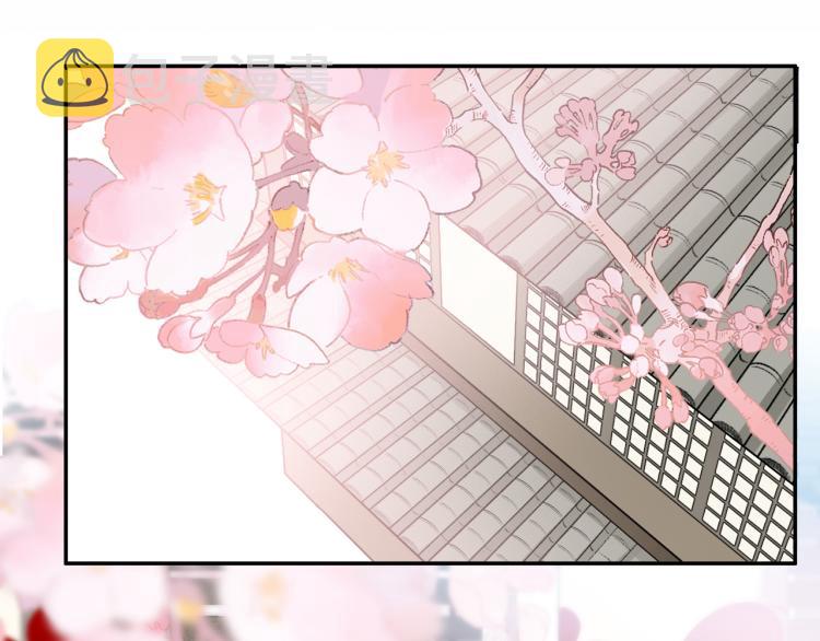 第43话 离不开你的，是我才对119