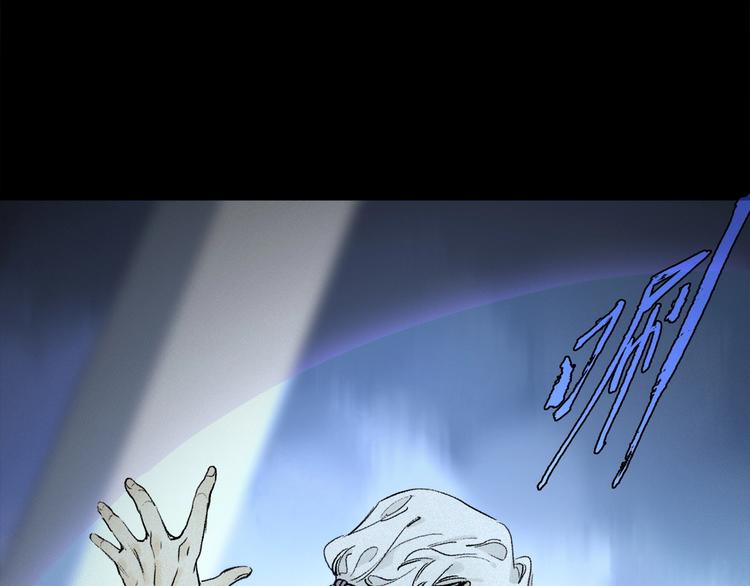 第2季 第1话 真心7