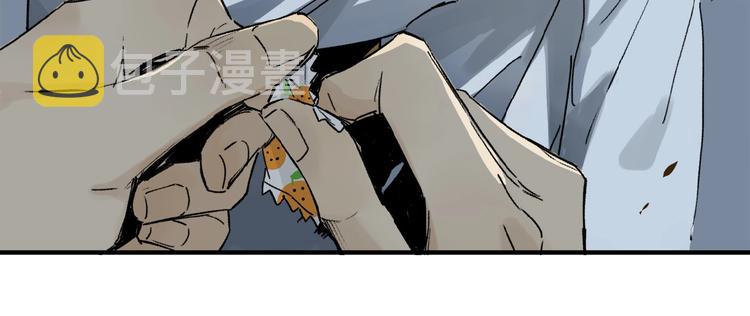 第11话 一定要这样救我吗？23