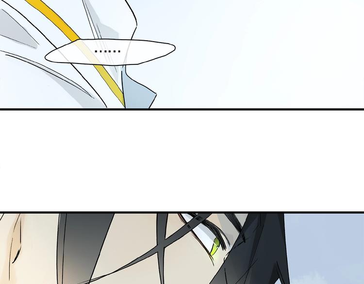 第34话 宝物18