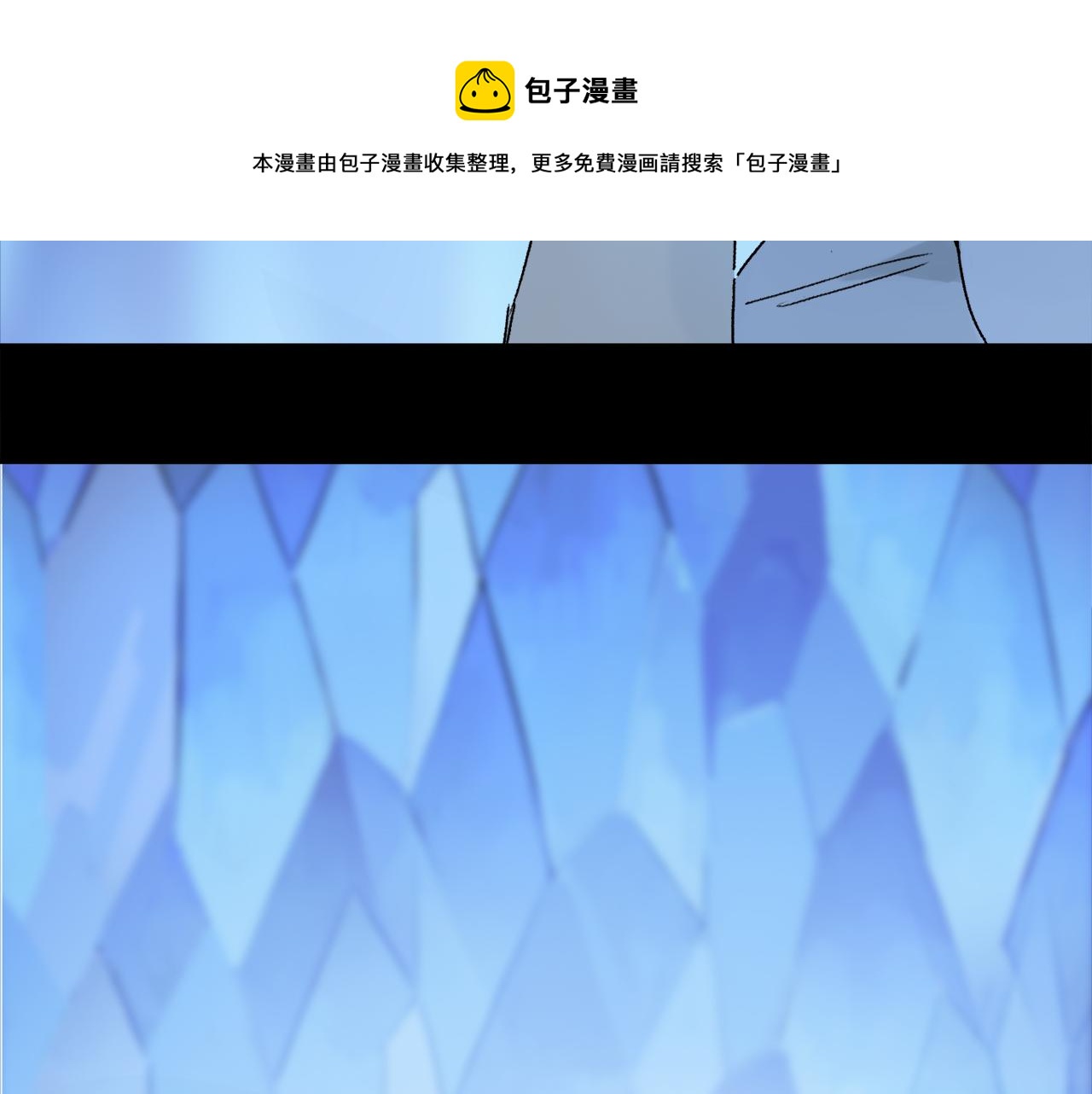 第60话 归心68