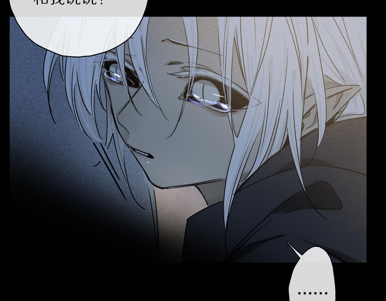 第54话 再见16