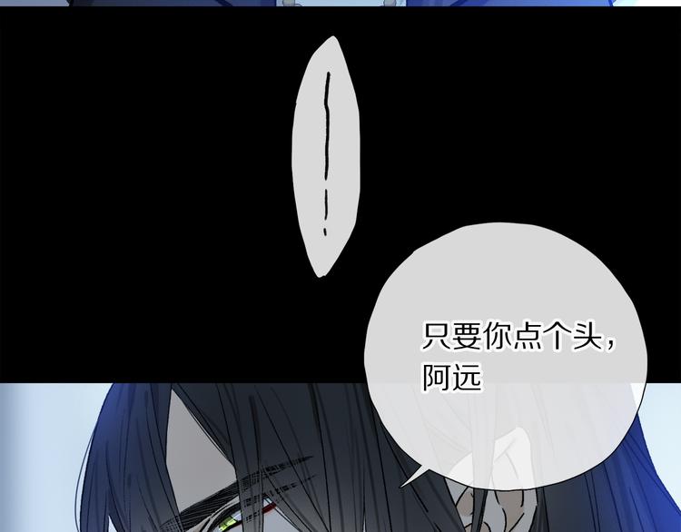 番外 圣诞特别篇57