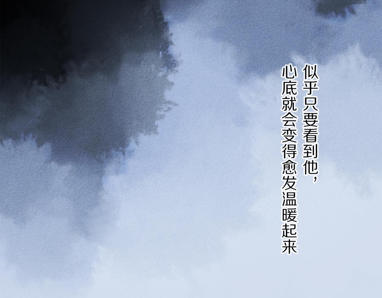 第51话 ‘父亲’78