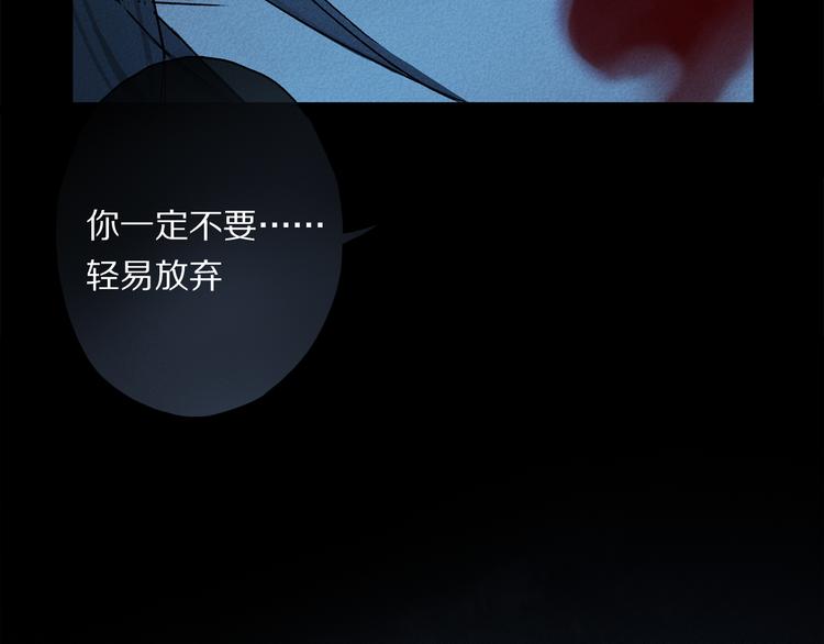 第24话 确认20
