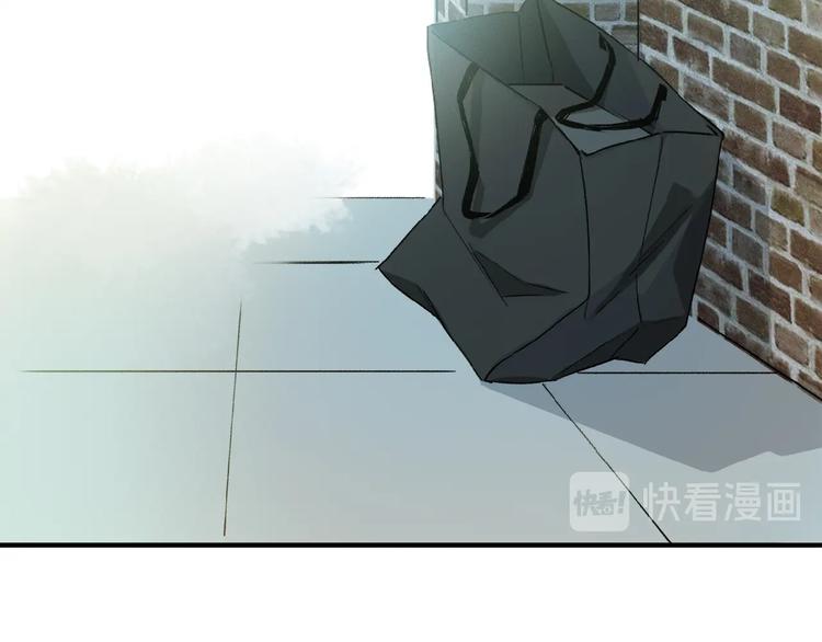 第40话 晚风中的倾诉8