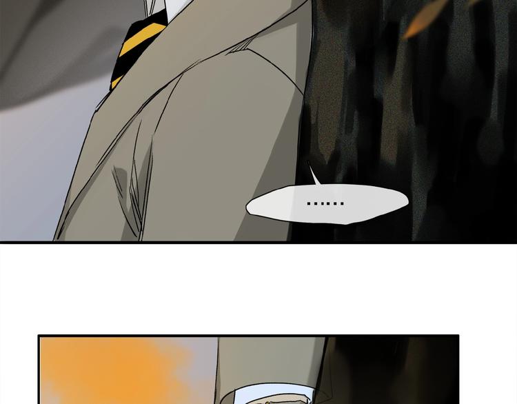 第36话 他有多重要59