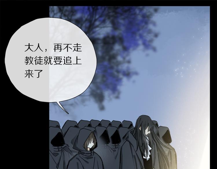 番外 圣诞特别篇94