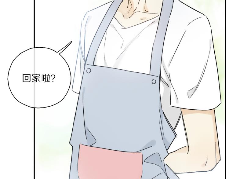 中秋特别篇：迷你狐出没！109