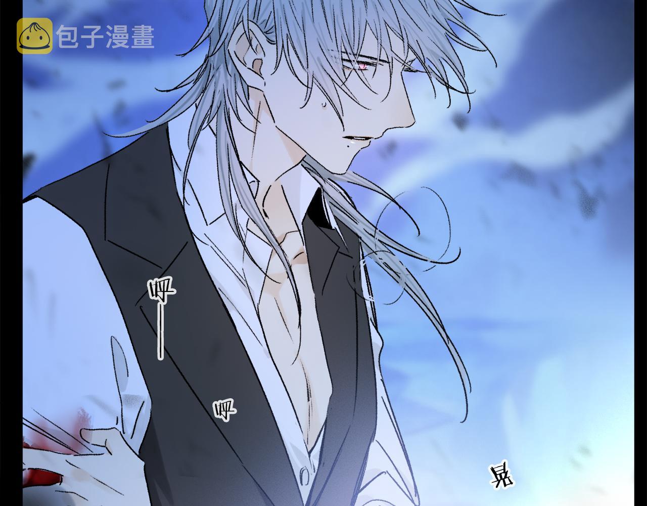 第59话 结束之时47