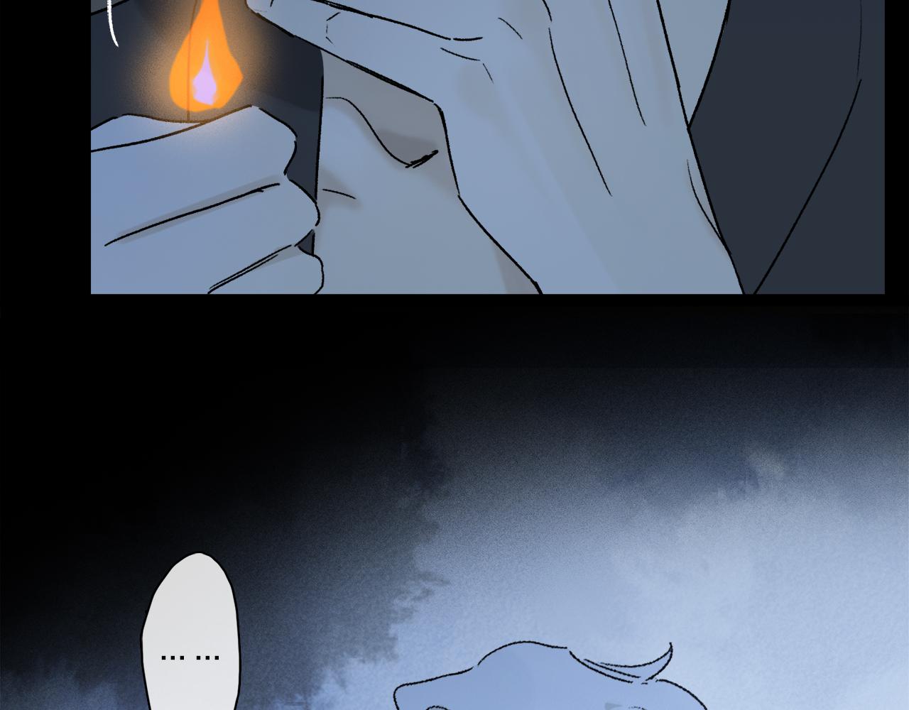 第84话 夏邱场合： 不舍113