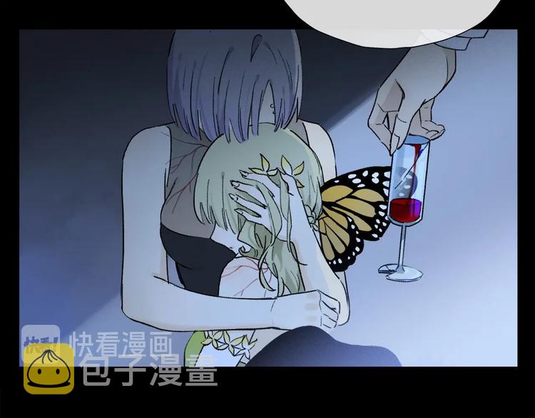 第2季 第2话 不想失去他108